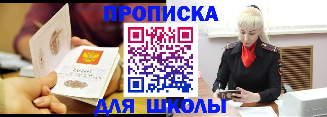 форма 3 в Тамбовской области